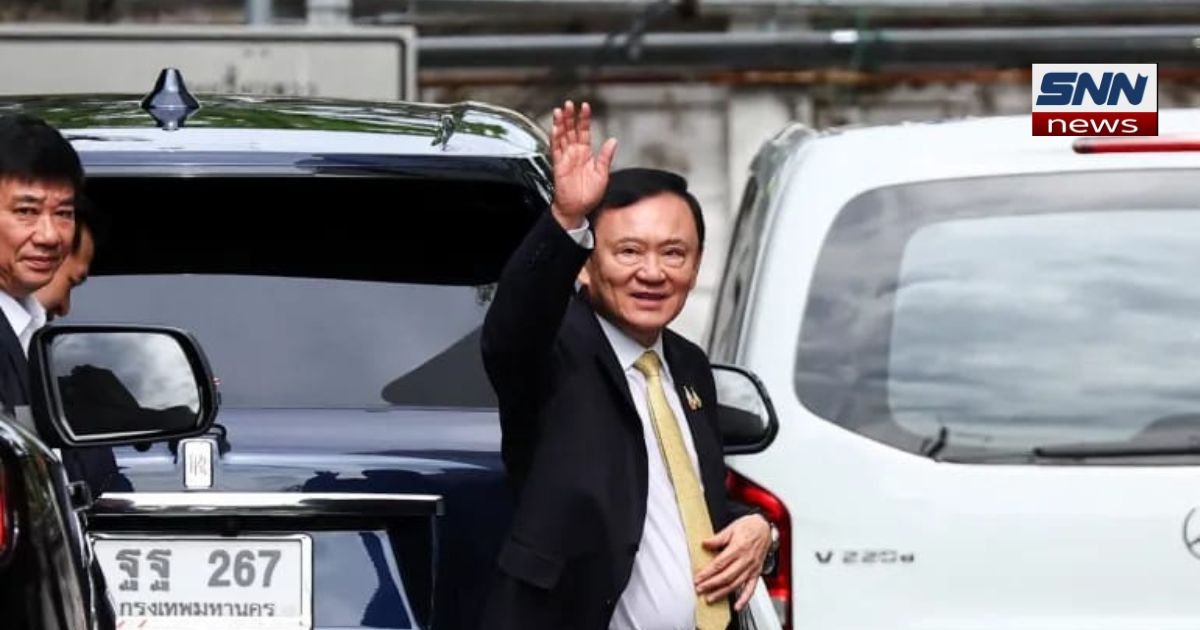 Thailand, Thaksin Shinawatra, lese-majeste, royal insult law, Maha Vajiralongkorn, court case, politics