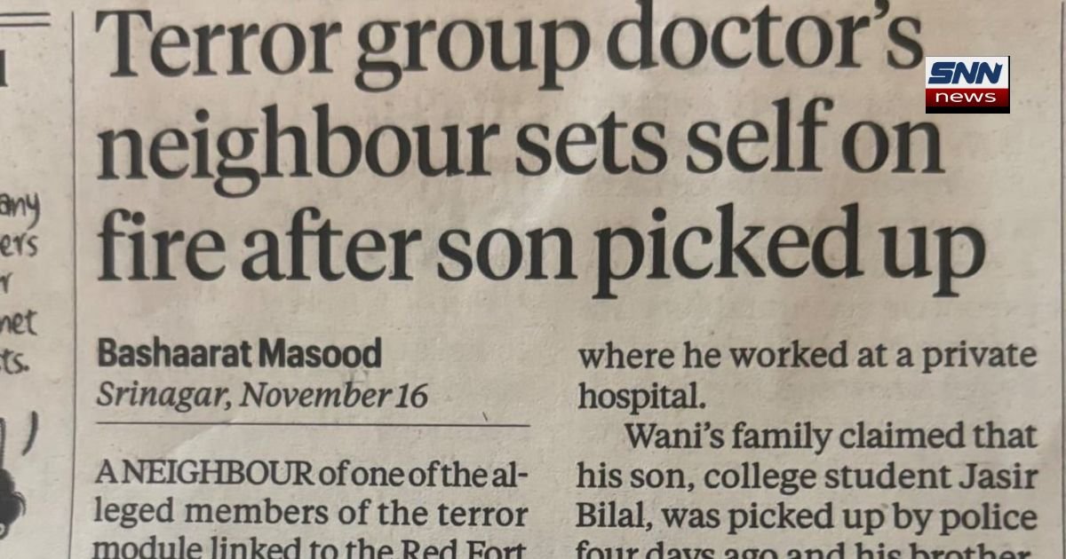 Red Fort Blast Investigation Sparks Fear and Harassment