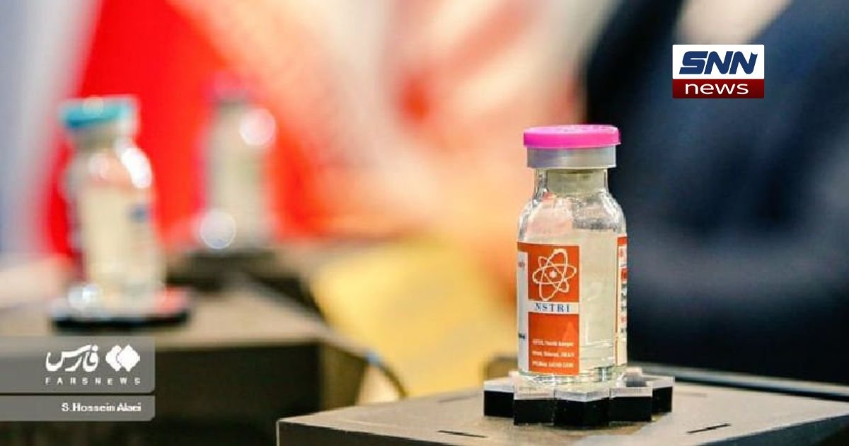 Iran Produces 70 Types of Nuclear Medicines for Cancer