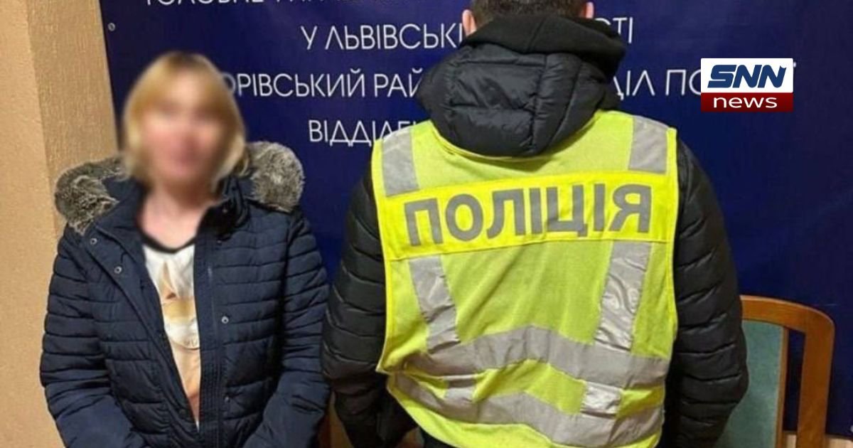 Kharkiv Woman Sold Babies Through Germany Surrogacy Ring