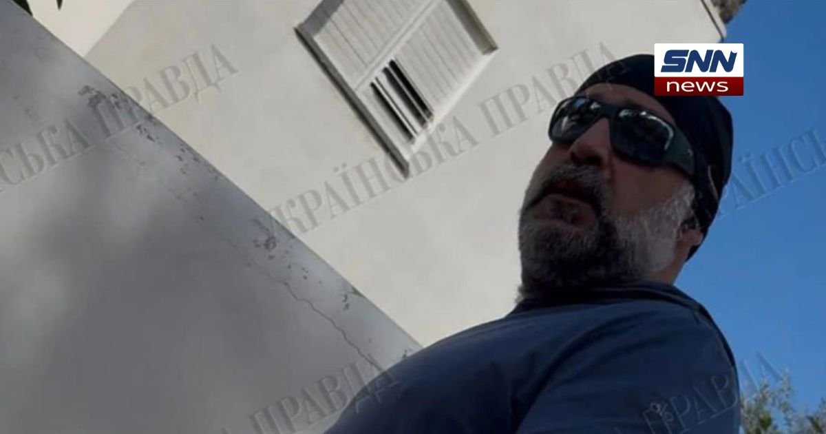 Ukrainian Media Finds Energy Corruption Suspect in Israel