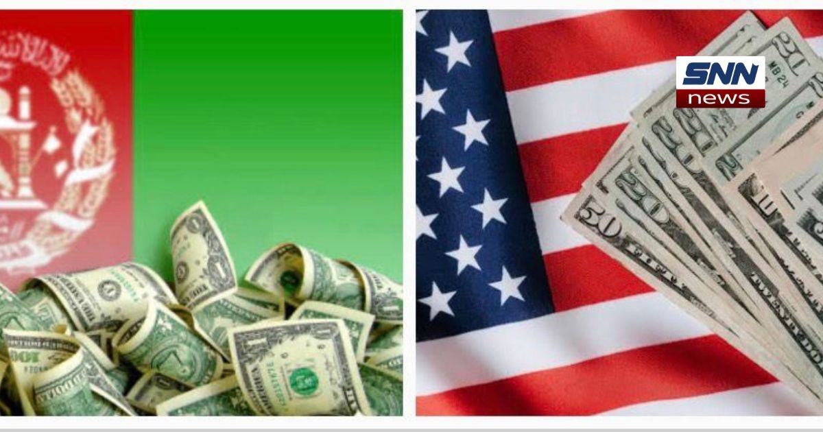 US Sends $45 Million Cash to Taliban in Kabul Today