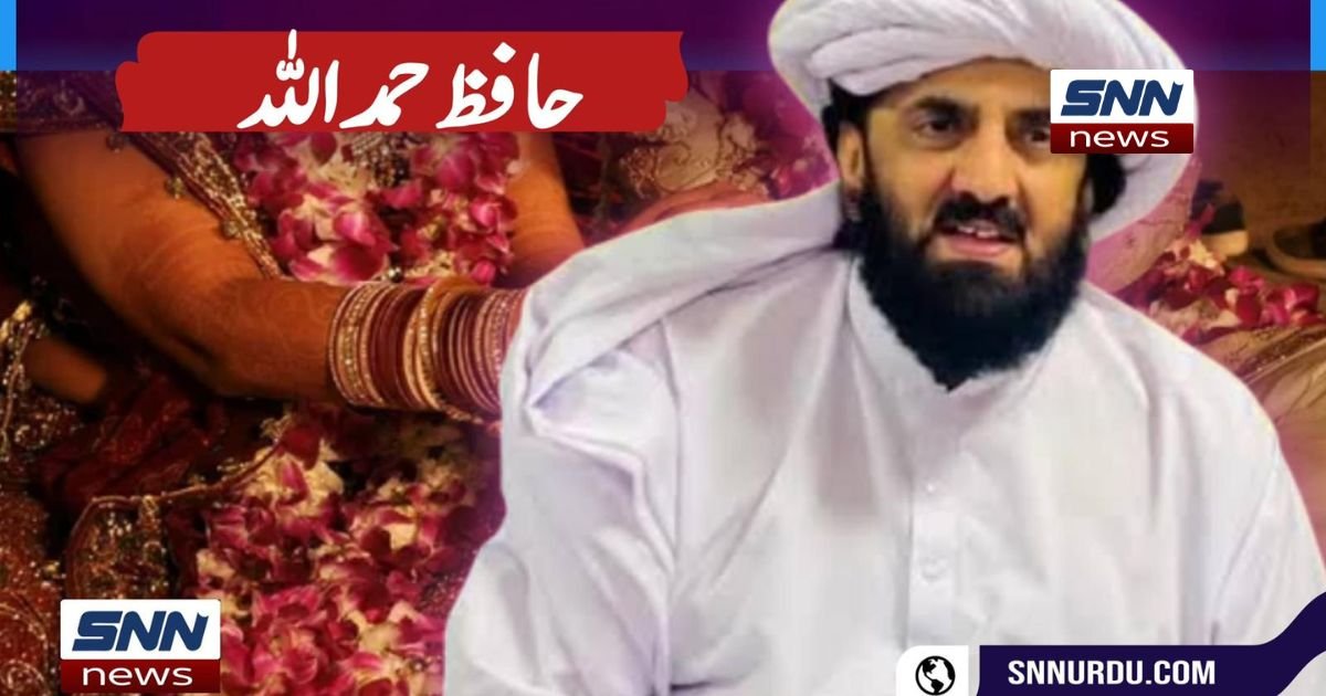 Rights Groups Urge End to Selling of Girls in Afghanistan