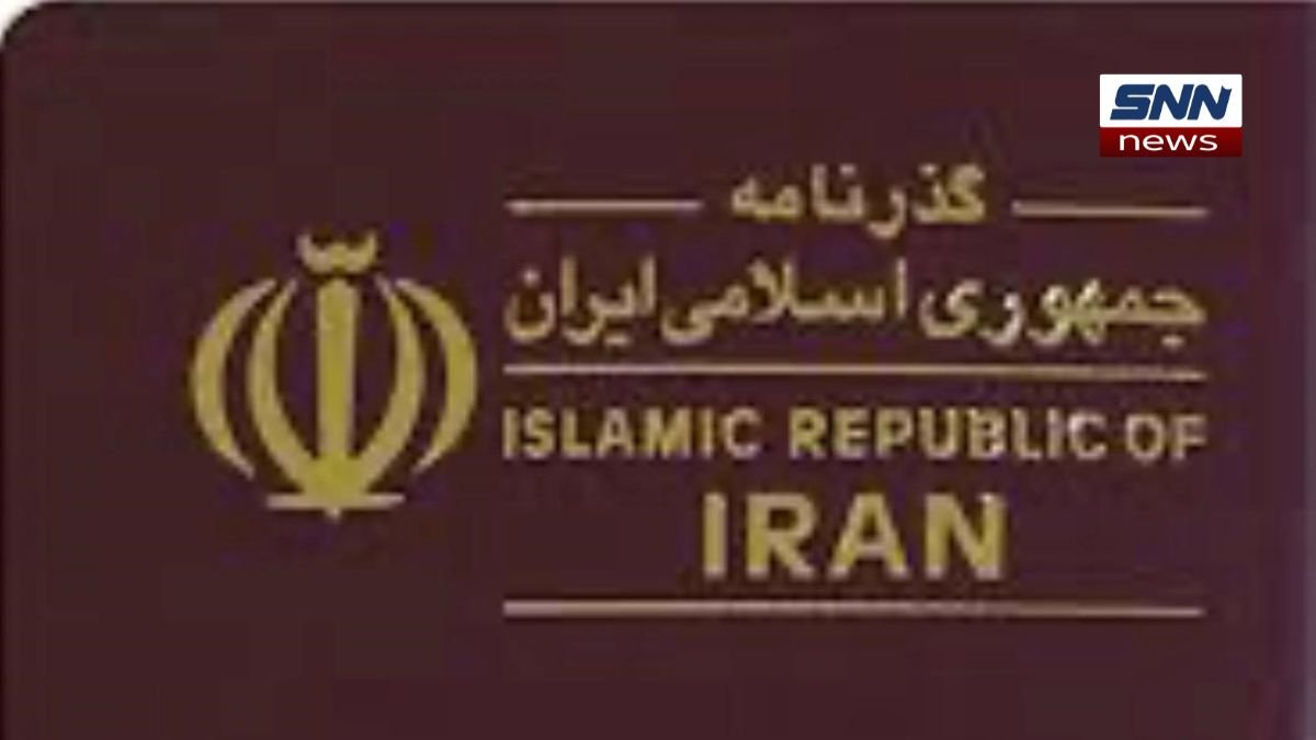 Australian border control enforcing visa restrictions on Iranian visitors