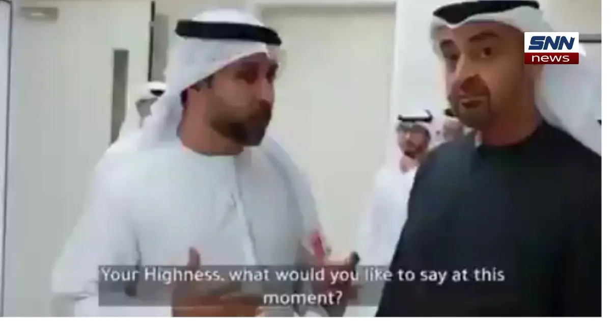 UAE President Sheikh Mohamed bin Zayed Al Nahyan addressing national security and safety of residents