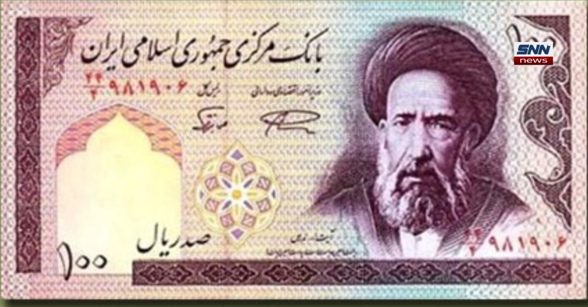 Iranian currency notes showing sharp devaluation as the rial reaches a record low against the US dollar amid rising inflation.