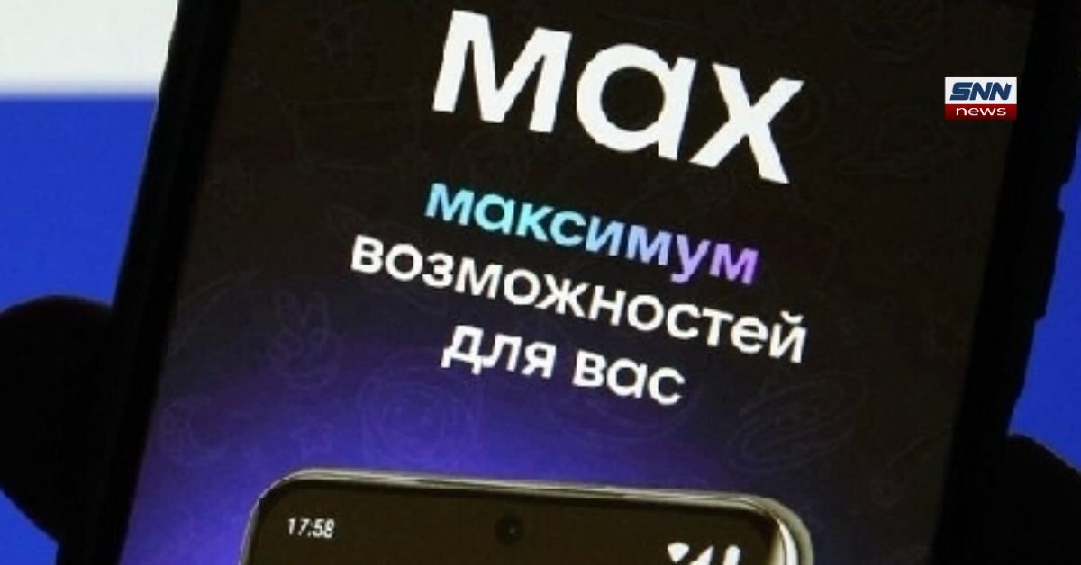 Cloudflare security warning interface showing the Russian messaging app MAX domain flagged as spyware on a cybersecurity dashboard.