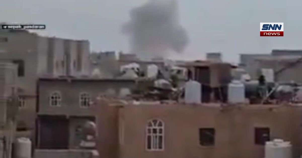 Sanaa International Airport runway strike, Yemen, Saudi airstrikes, Houthi rebels