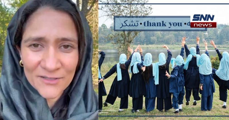 SOLA Afghan girlsโ education programme in Rwanda amid SOLA Funding Questions and calls for greater financial transparency.